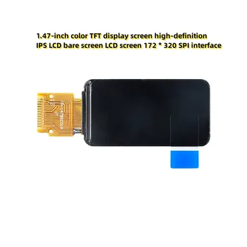 1.47-tolline värviline TFT ekraan kõrglahutusega IPS LCD tühi ekraan LCD ekraan 172 * 320 SPI liides