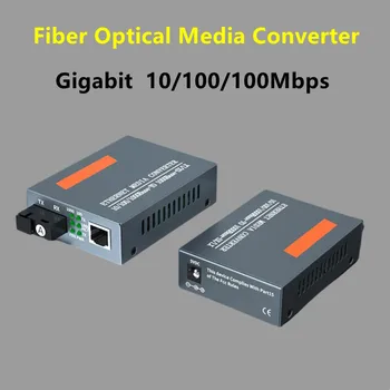 1Pair Gigabit Fiber Optiline Media Converter 3/20KM 1000Mbps Ühe Fiber KS Port Välise toiteallika Optilise Kiu Saatja