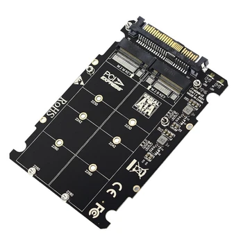 2 in 1 M. 2 NVMe SATA U2PCB M. 2 NVME SSD Klahvi Klahvi M B SSD, et U. 2 SFF-8639 Adapter PCIe M2 Converter Lauaarvuti Osad