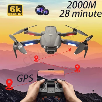2024 UUSI F9 GPS Undamine 6K Dual HD Kaamera Professionaalne Õhust Fotograafia Harjadeta Mootor Kokkupandav Quadcopter remote helikopter