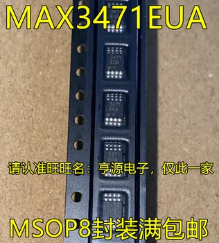 5tk originaal uus MAX3471EUA MSOP8 pin-RS-485 liides line saatja kiip