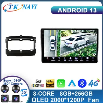 Android 13 FIAT 500 L 2012 - 2017 autoraadio Auto QLED Multimeedia Video Mängija GPS Navigation Carplay Stereo juhtseade WIFI