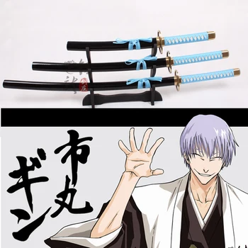 Anime Bleach relva Gin Ichimaru puidust cosplay Mõõk mudel 58CM Kostüüm pool näita Jaapani samurai mõõk kingitus cosplay rekvisiitide 54cm