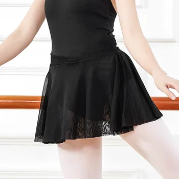 Ballet Tutu Mini Seelik Täiskasvanud Naiste Kunsti Uurimine Tava Seelik Lühikeste Hip-Wrap Seelik Naiste Puhta Värvi Dancewear S22040