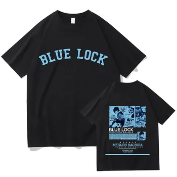 Blue Lukk MEGURU BACHIRA Cartoon Tshirts Naiste/meeste Jalgpalli Ilus T-Särgid On 100% Puuvillased T-särgid Mõttes Disain, Kerge Strech