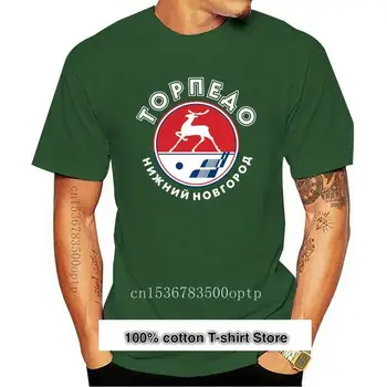 Camiseta profesional de Hockey para hombres, camisa de Torpedo Nizhny Novgorod KHL, ruso, nueva