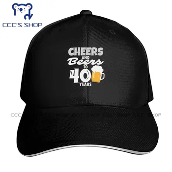 Cheers ja Õlu 40 Aastat Meeste Baseball cap Snapback Mütsid, Kootud Müts