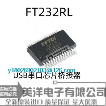 FT232RL FT232 FT245RL SOP-28 2.0 USB Toide IC Chip