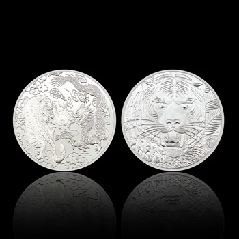 Hiina Tiiger Ja Draakon Kollektiivse Hõbetatud Münt Maskott Õnnelik Mündi 2022 Uus Aasta Väljakutse Mündi Äri Suveniiride Kingitused