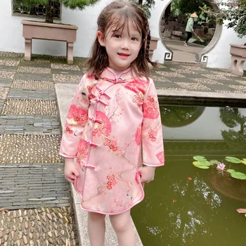 Hiina Traditsiooniline Cheongsam Tüdrukute Kids Roosa Vintage Hanfu Kleit Printsess Tang Ülikond Uus Aasta Riided