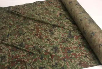 Jaapani Maa enesekaitseks Jõudu (Jgsdf) Märkas Kamuflaaž Fabric with Anti-Static Ravi On 1,5 Meetrit Lai