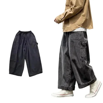 Meeste Teksad Streetwear Multi-tasku Teksad Cargo Püksid Lahti Lai Jalg Vabaaja Püksid Teksariidest Püksid Meeste Riided