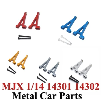 MJX 14301 14302 1/14 RC puldiga Auto Osad, Metallist Uuendada Tagumine Ülemine Kiik Arm