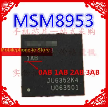 Mobilephone CPU Snapdragon Protsessorid 625 MSM8953 3AB 2AB 1AB 0AB Uus Originaal