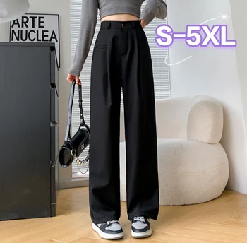 Mood ülikond naiste püksid y2k disaini mõttes kõrge vöökoht salenemisele vabaaja sirge mop plus suurus püksid