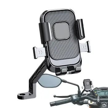 Mootorratta Telefon Bracket 360 Vaadata Universaalne Bike Telefoni Omanik Reguleeritav Roller Telefon Clip Põrutuskindel Lenkstangi Klamber Jalgratast