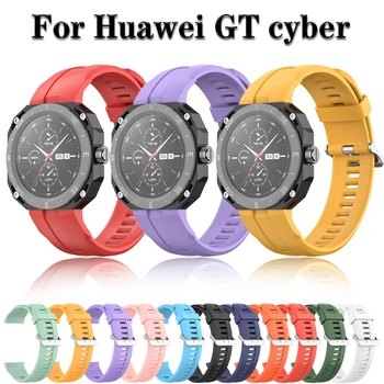 Näiteks Huawei GT cyber Originaal SmartWatch Rihm, Silikoon Käevõru Correa Watch Band Asendamine Käepael koos Kruvikeeraja Komplekt