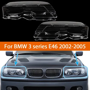 Pool Auto Esi-Esitulede Kaas BMW 3 Seeria E46 4 Ukseline 2002-2005 Lambivarju Selge Objektiiv Shell Vasakule ja Paremale, Auto Tarvikud