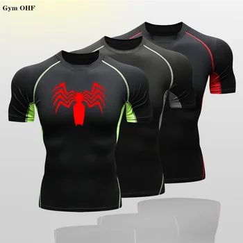 Rashgard Sport Tshirt Töötab Särk Laste Fitness Püksid Püksid Jõusaal Dry Fit Sport Särk 2099 Bat/-Mees, Riided, T-Särk