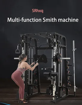 Smith masin Põhjalik koolitus seadme Pink push Kükitama Fitness Seadmed, Jõusaali Treeningu Sport Kulturismis Kodus Trenni rack