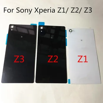 Sony Xperia Z1 Z2 Z3 Tagumine Uks Aku Tagasi Eluaseme Klaasi Asendamine Kate Puhul Logo