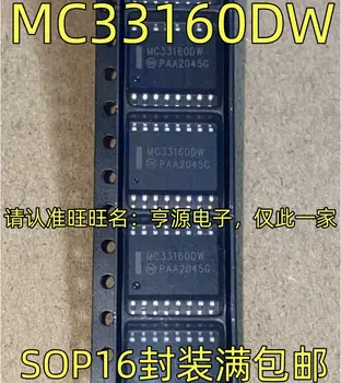 Tasuta kohaletoimetamine MC33160DW SOP16 5TK