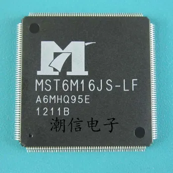 tasuta kohaletoimetamine MST6M16JS-LFQFP-216 10TK
