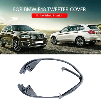 Tweeter kaas BMW F48 X1 seeria HiFi välisuks kõrge pigi sarv kest kõrge kvaliteediga muusikat audio stereo kõlar trompet kaas