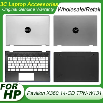 Uus LCD Back Cover/Palmrest/Bottom Case For HP Pavilion X360 14-CD TPN-W131 Õhuke Ekraan 5.6 MM L22287-001 L22239-001 L22291-001