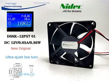Uus Nidec Mute D08k-12 PS7 Hydro Bearing 12v0. 03A 8025 8cm Šassii cooling Fan 80*80*25MM
