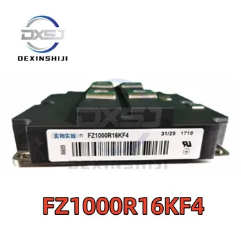 UUS Originaal Drive module FZ1000R16KF4 FZ1000R33HE3 FZ1200R12KF5 Võimsus IGBT moodul