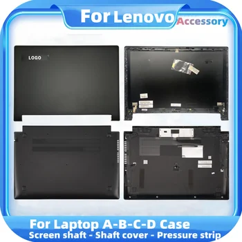 UUS Originaal LCD tagakaas Lenovo Flex 2 Pro-15 Serv 15 Tagumine Alumine Juhul Kaane Top Juhul 460.00w0O.0005