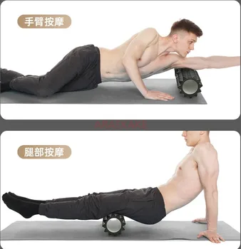 Vaht, võll, rull massaaž kinni lihaste lõõgastumise professionaalne meeste muskaati sügav õhuke jalg rulli tagasi