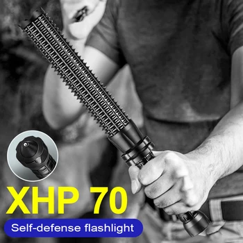 XHP70 Pesapalli Kurikas LED Taskulamp Alumiinium Zoomable Võimas Taktikaline Avarii-ja enesekaitse Taskulamp Laetav USB